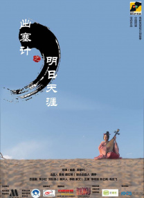 午夜日韩在线